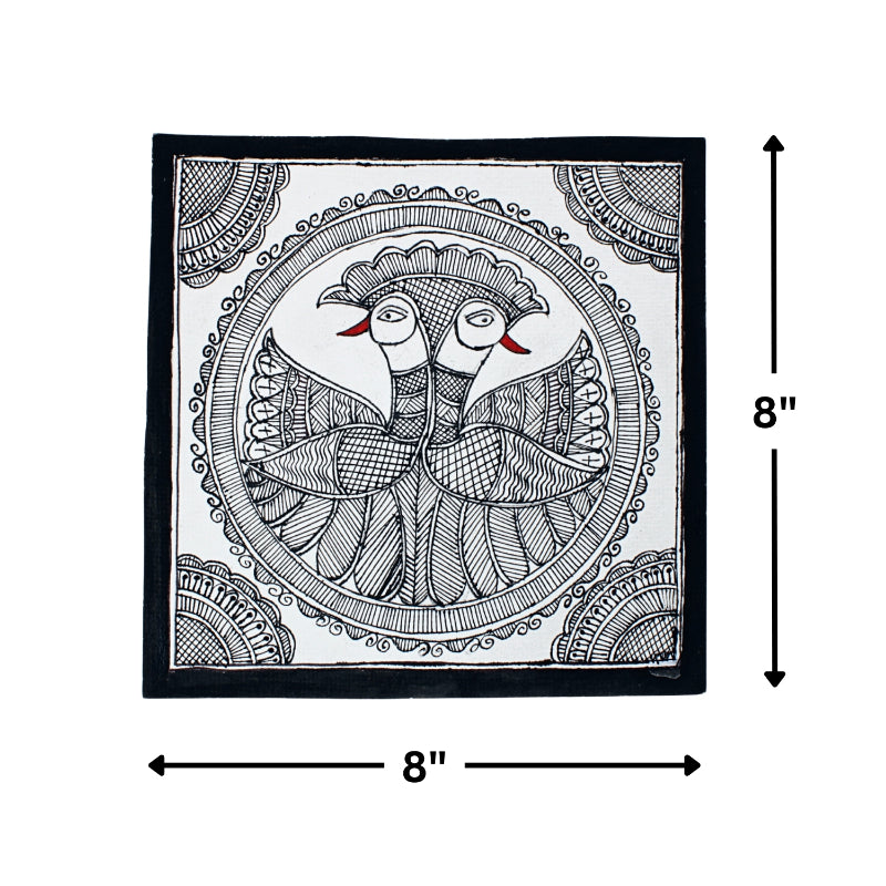 Madhubani Hand Made Painting | Kachni Mayur Sawagat | 10inch X 10inch with Frame