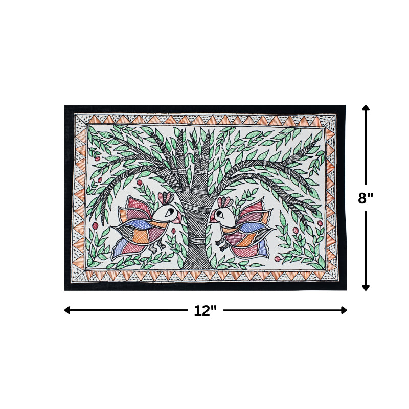 Madhubani Hand Made Painting | Van | 10inch X 13inch with Frame