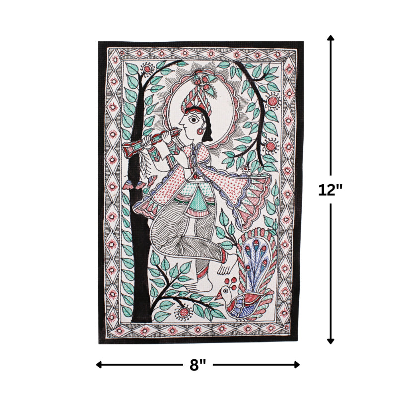 Madhubani Painting Krishna | 13inch X 10inch with Frame