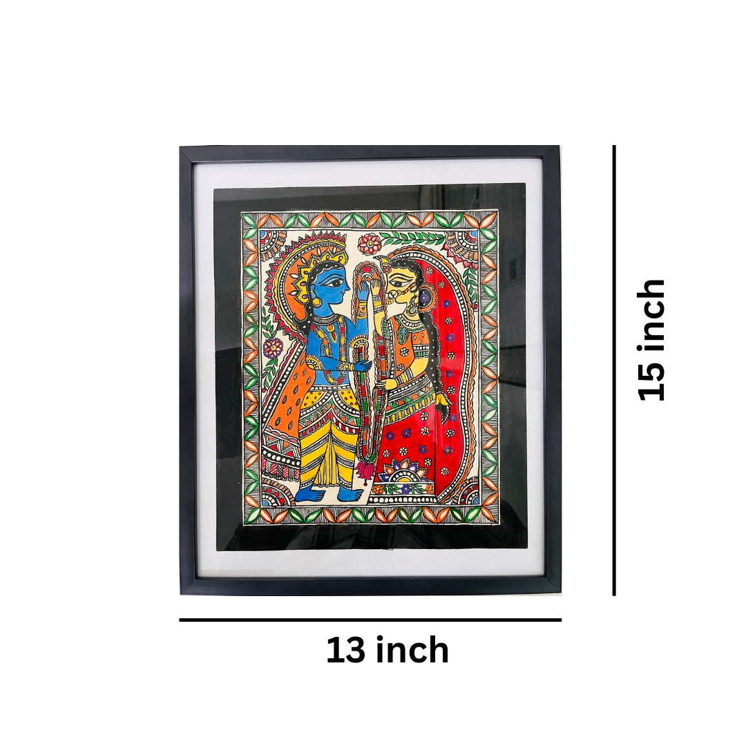 Madhubani Painting | Ram Sita Jaimaal | 15inch X 13inch with Frame
