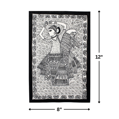 Madhubani Hand Made Painting | Radha Naach | 15inch X 13.5inch with Frame
