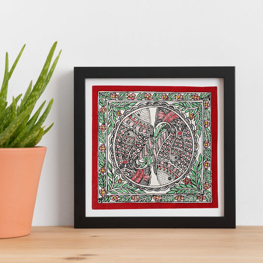 Madhubani Hand Made Painting | Meen Nritya | 10inch X 10inch with Frame