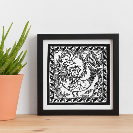 Madhubani Hand Made Painting | Mayur Meen | 10inch X 10inch with Frame