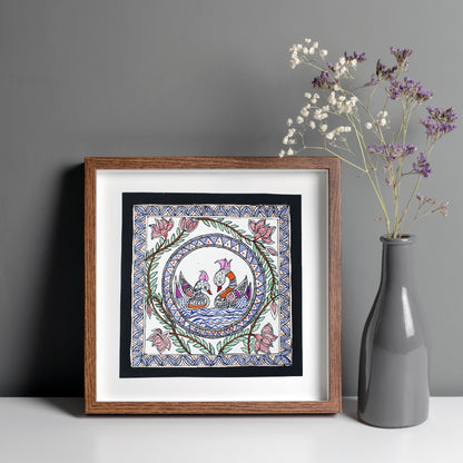 Madhubani Hand Made Painting | Yugul Hans | 10inch X 10inch with Frame