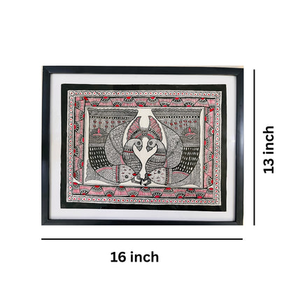 Madhubani Painting| dve Mayūra | 13inch X 16inch with Frame