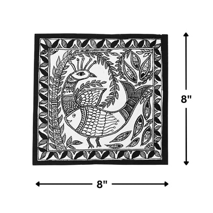 Madhubani Hand Made Painting | Mayur Meen | 10inch X 10inch with Frame