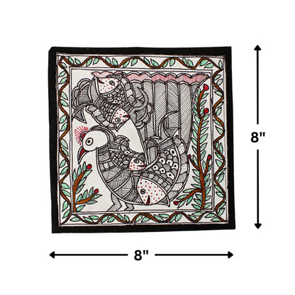 Madhubani Hand Made Painting | Suryodya Nritya | 10inch X 10inch with Frame
