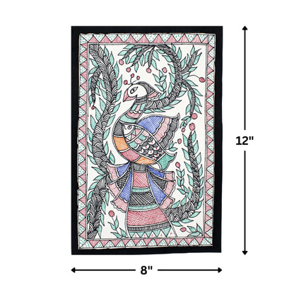 Madhubani Hand Made Painting | Mayur Meen Raj | 13inch X 10inch with Frame