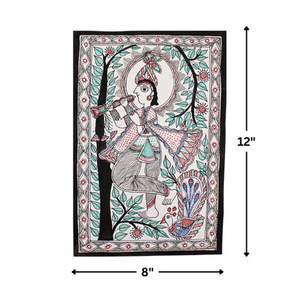 Madhubani Painting Krishna  | 13inch X 10inch with Frame