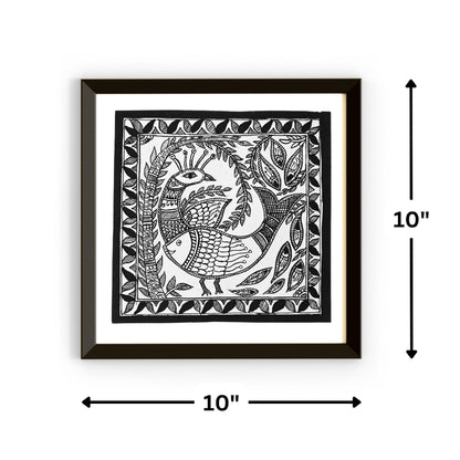 Madhubani Hand Made Painting | Mayur Meen | 10inch X 10inch with Frame