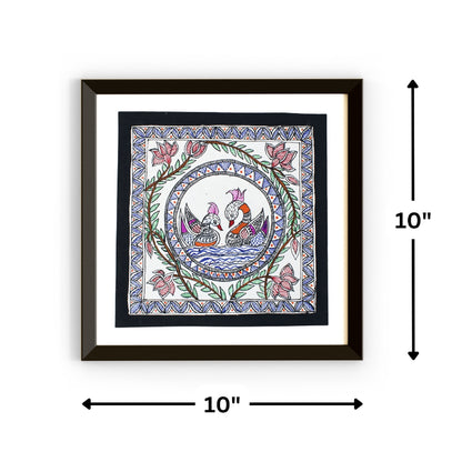 Madhubani Hand Made Painting | Yugul Hans | 10inch X 10inch with Frame