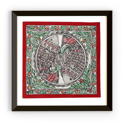 Madhubani Hand Made Painting | Meen Nritya | 10inch X 10inch with Frame